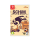 Gra na Switch Switch SCHiM